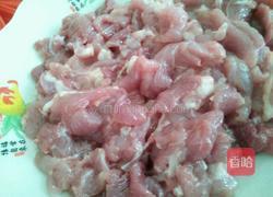 香菇炒瘦肉的做法图解1