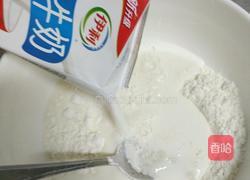 香蕉火龙果千层的做法图解2