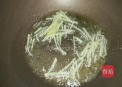 耗油芥菜的做法图解4