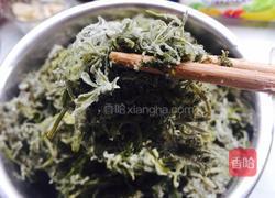 粉蒸清香白蒿的做法图解18