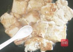洋葱滚豆腐的做法图解6