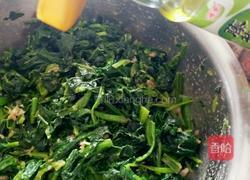 麻酱菠菜的做法图解5