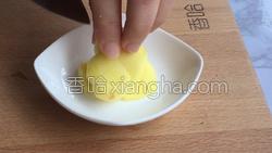 蜜汁酱烤鸡腿的做法图解2