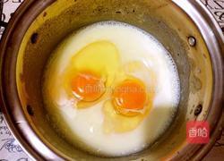 草莓蛋挞的做法图解4