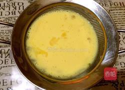 草莓蛋挞的做法图解5