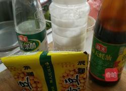 煎干豆腐的做法图解2