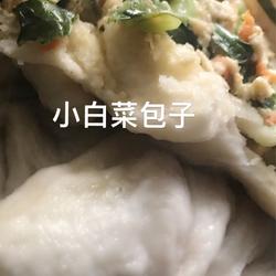 小白菜包子的做法[图]