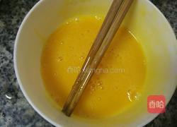 蛋挞的做法图解3