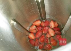 草莓汁的做法图解4