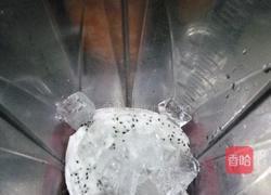 美颜火龙果的做法图解4