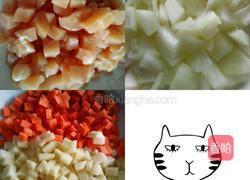 咖喱鸡丁的做法图解1