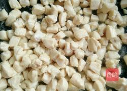 咖喱鸡丁的做法图解2