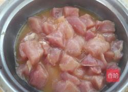 菠萝咕噜肉的做法图解5