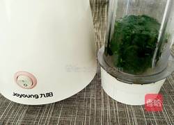 碧绿菠菜泥的做法图解4