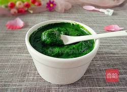 碧绿菠菜泥的做法图解6