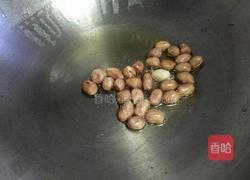 饭包的做法图解4