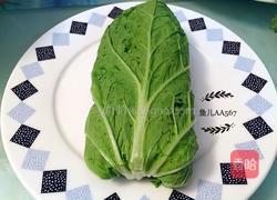 饭包的做法图解14