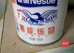 马蹄糕的做法图解3