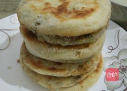 鲜肉酥饼的做法图解15