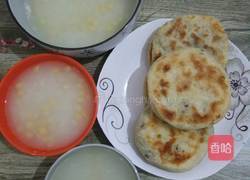 鲜肉酥饼的做法图解16