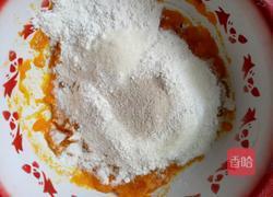 向日葵馒头的做法图解5