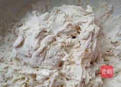 向日葵馒头的做法图解8