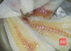 香煎鳕鱼的做法图解1