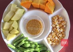 山西晋城美食系列之：米淇（合子饭）的做法图解1