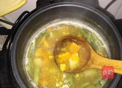 山西晋城美食系列之：米淇（合子饭）的做法图解2