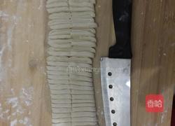 山西晋城美食系列之:米淇(合子饭)的做法图解3