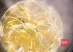 山西晋城美食系列之：米淇（合子饭）的做法图解4