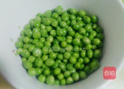 五彩缤纷的做法图解1