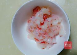 五彩缤纷的做法图解4