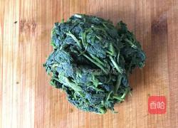 艾香丸子的做法图解4