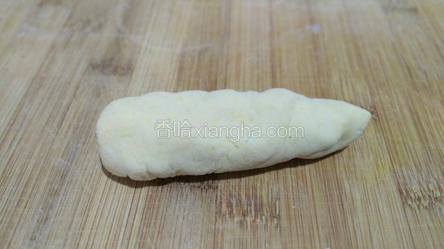 整形成玉米的形状。
