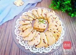 蔓越莓饼干的做法图解11