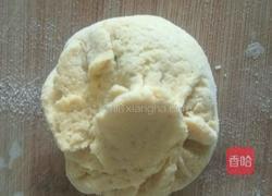 菜团的做法图解11