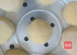 菜团的做法图解14