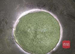 肉松咸蛋黄青团的做法图解4