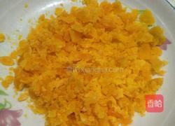 肉松咸蛋黄青团的做法图解5