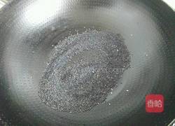 清明菜粑粑的做法图解3