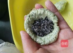 清明菜粑粑的做法图解9