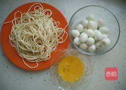 财源滚滚的做法图解4