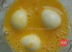 财源滚滚的做法图解5