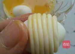 财源滚滚的做法图解6