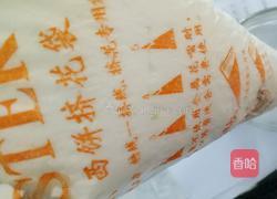 芒果千层蛋糕的做法图解14