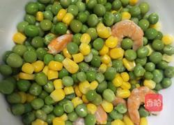 太阳饭的做法图解1