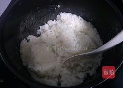 太阳饭的做法图解4