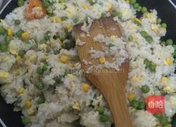 太阳饭的做法图解5