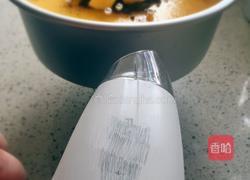 芒果慕斯蛋糕(28张良心大图详细操作)的做法图解27